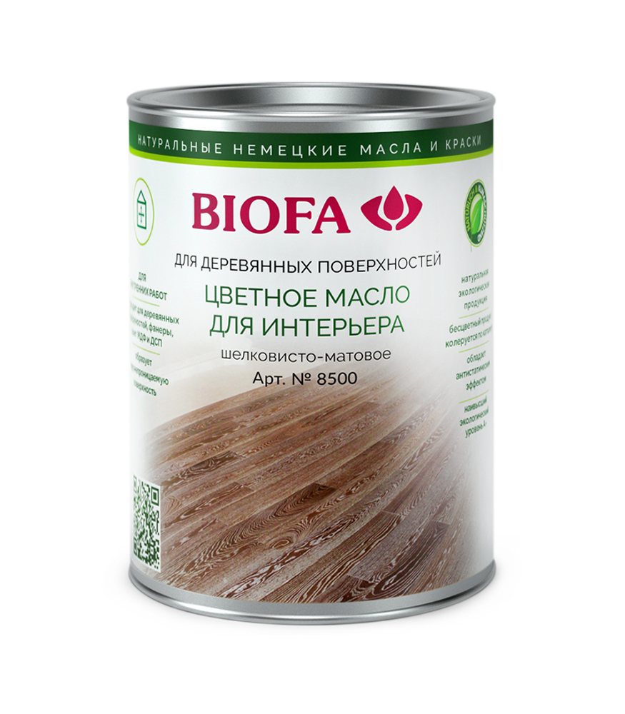 Цветное масло для интерьера
