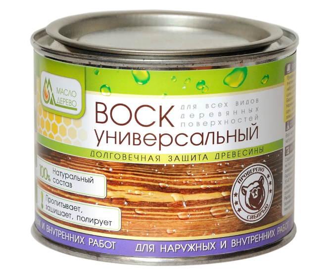Воск универсальный