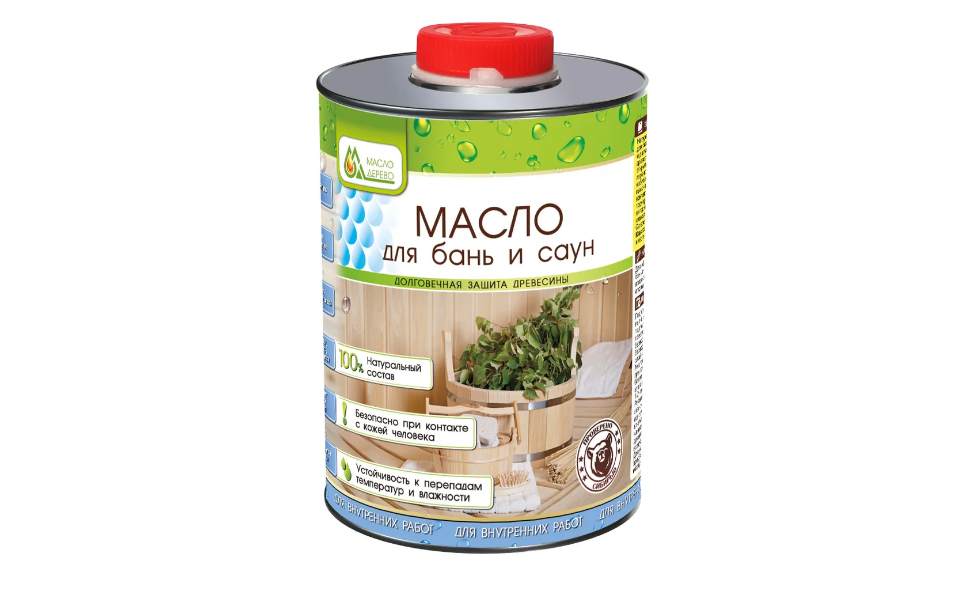 Масло для бань и саун
