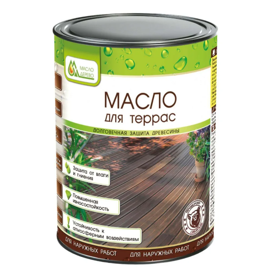 Масло для террас